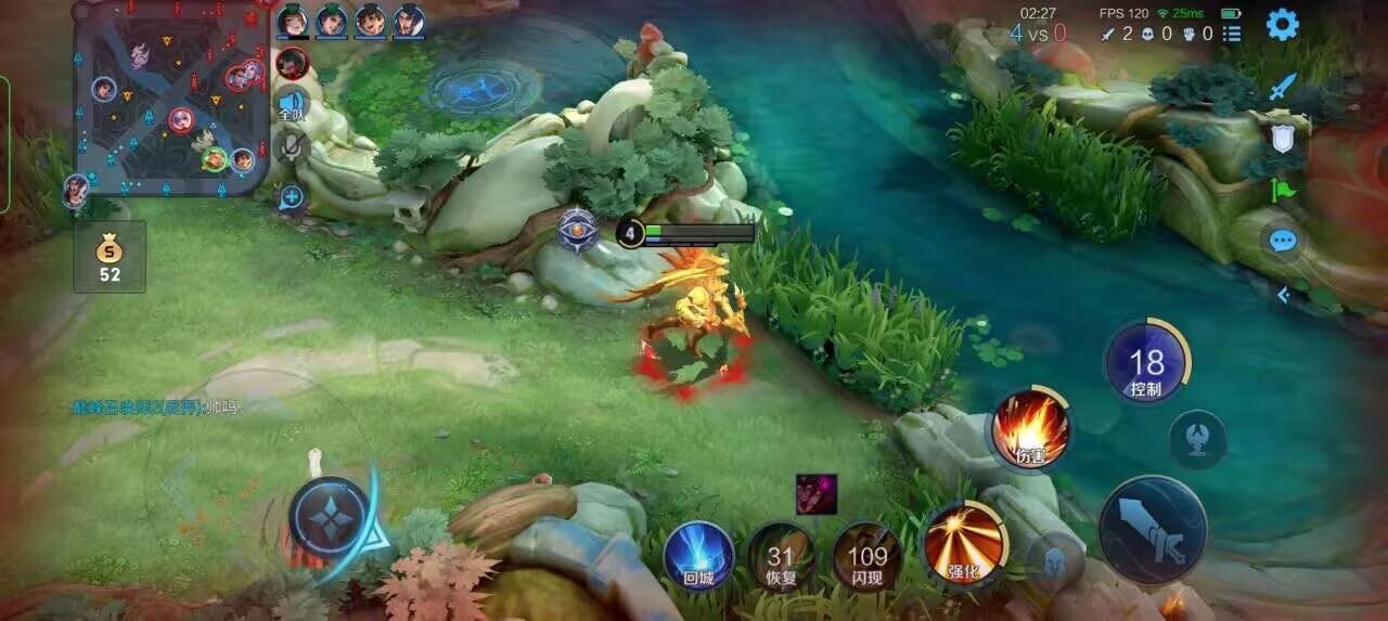 王者荣耀擎天柱 - (鸡腿辅助)ios辅助预览图